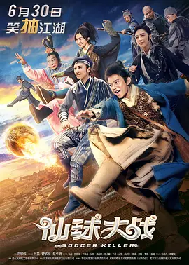 欧美综合视频在线